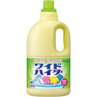 ワイドハイター