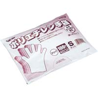 ポリエチレン手袋 カタエンボス