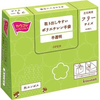 取り出しやすいポリエチレン手袋