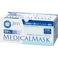 メディカルマスク 3PLY