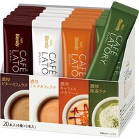 ブレンディ カフェラトリー スティック コーヒー