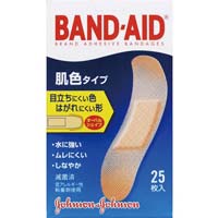 バンドエイド救急絆創膏肌色タイプ