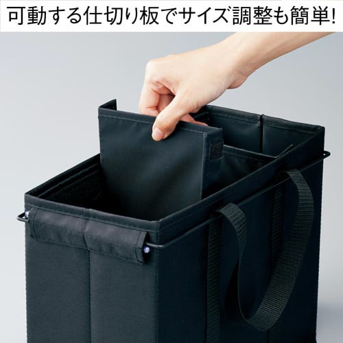お掃除用品バッグ