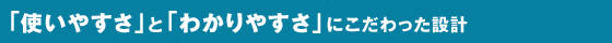 �G�A�J�E���^�[