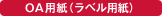 �n�`�p��