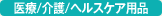 ��Á^���^�w���X�P�A�p�i