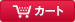 �J�[�g
