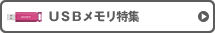 �t�r�a���������W