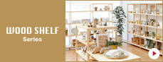WOOD SHELF