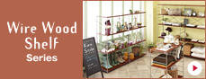 Wire Wood Shelf