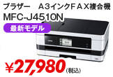 �C���N�e�`�w�����@�@�l�e�b�|�i�S�T�P�O�m