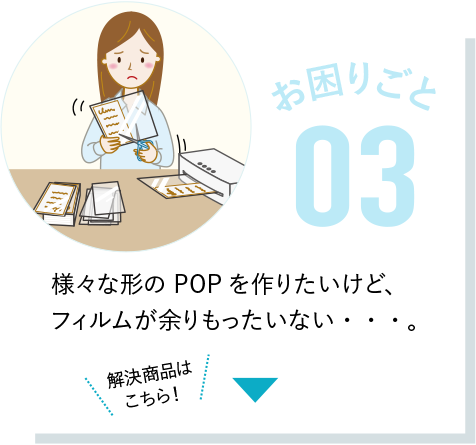 lXȌ`POP肽ǁAtB]ȂEEEB
