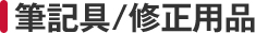 �M�L��^�C���p�i