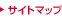 �T�C�g�}�b�v
