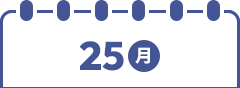 825ijj