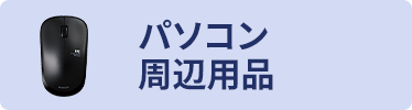 p\Rӗpi