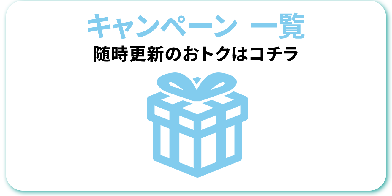 Ly[ꗗ͂炱̃{^NbN