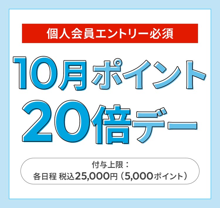 lI|Cg20{f[I