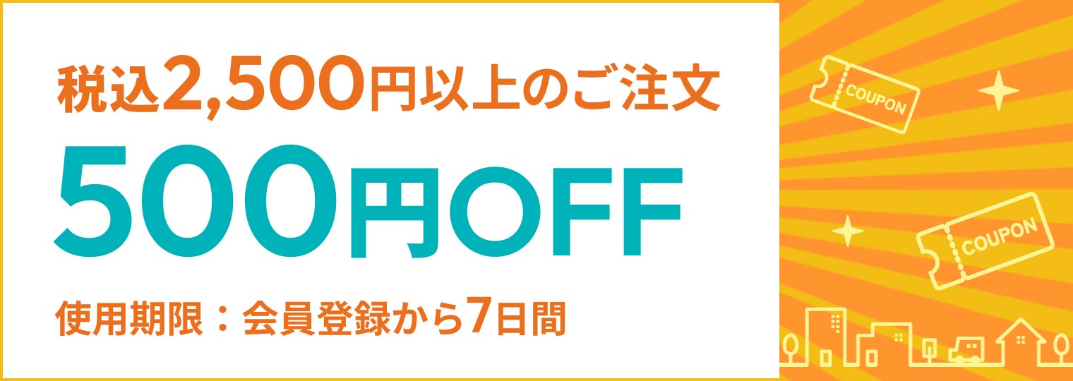 �N�[�|���ڍ�