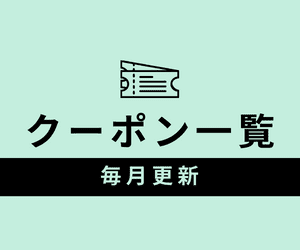 N[|