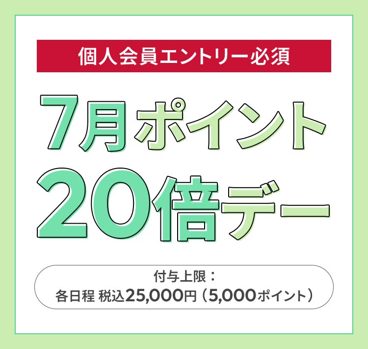 lI|Cg20{f[I