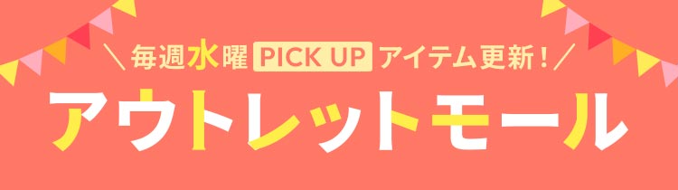 TjPICK UPACeXVIAEgbg[