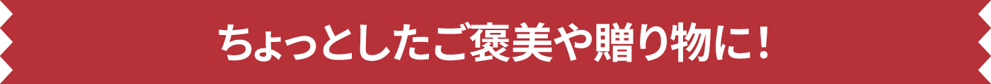 ƂJ②蕨ɁI