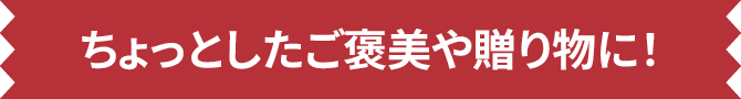 ƂJ②蕨ɁI
