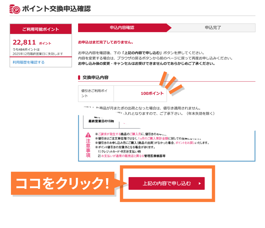 {^NbN 摜