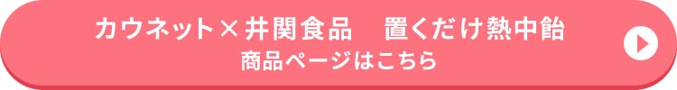 uM͂