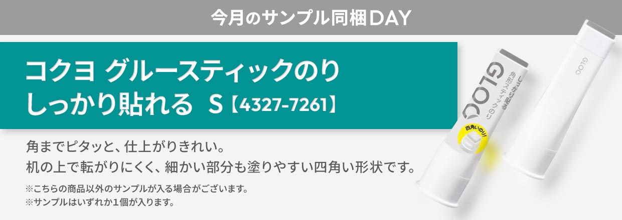 RN O[XeBbN̂@\v[gB̏iȊÕTvꍇ܂B