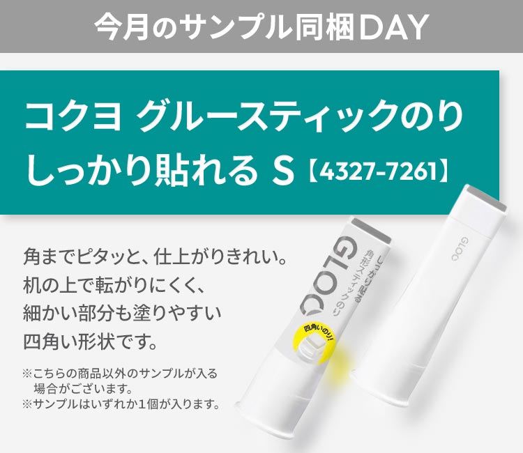 RN O[XeBbN̂@\v[gB̏iȊÕTvꍇ܂B