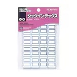 �C���f�b�N�X���x��