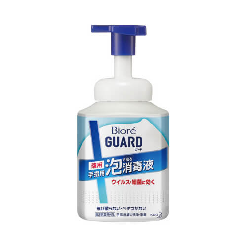 ԉ̃rIK[hpAŏoŉt̉摜