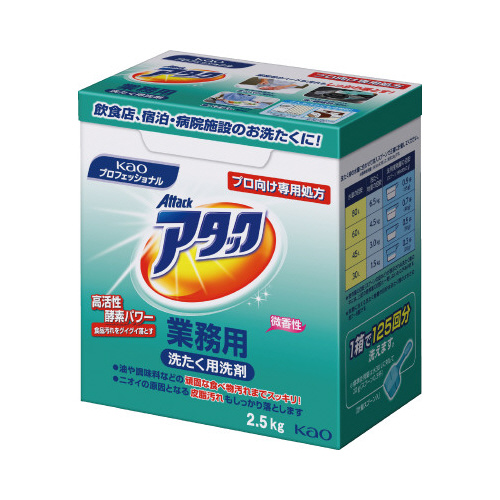 ԉ̃A^bNƖp̉摜