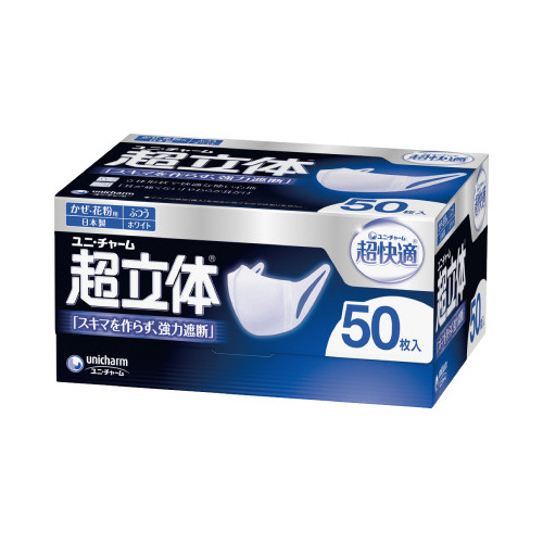 jE`[̒̃}XN̉摜