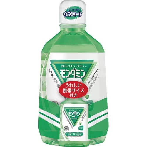 �A�[�X����̃����_�~���y�p�[�~���g�̉摜