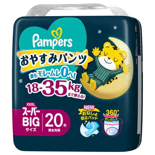 of̃pp[X₷݃pcX[p[rbỎ摜