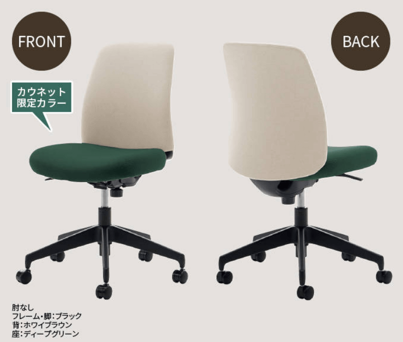 RNIveB`FÃC[W摜