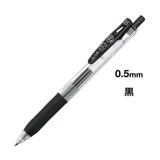 �[�u���u�T���T�N���b�v�v�̉摜