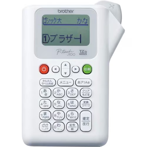 uU[̃xC^[s[^b`os|iPOOv̉摜
