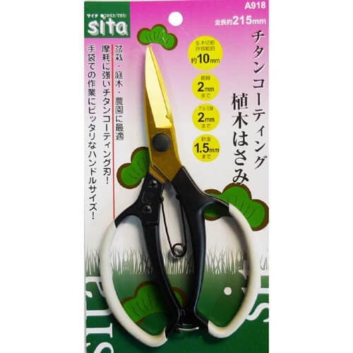 OR[|[V̂r`^R[eBOẢ摜