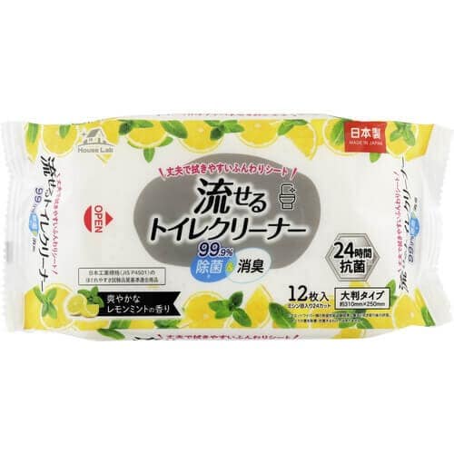 AhObĥgkgCN[i[̉摜