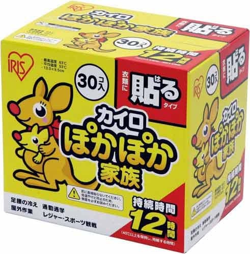 ACXI[}̃JCۂۂƑ\郌M[̉摜