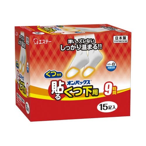 GXe[̃IpbNX\邭p̉摜