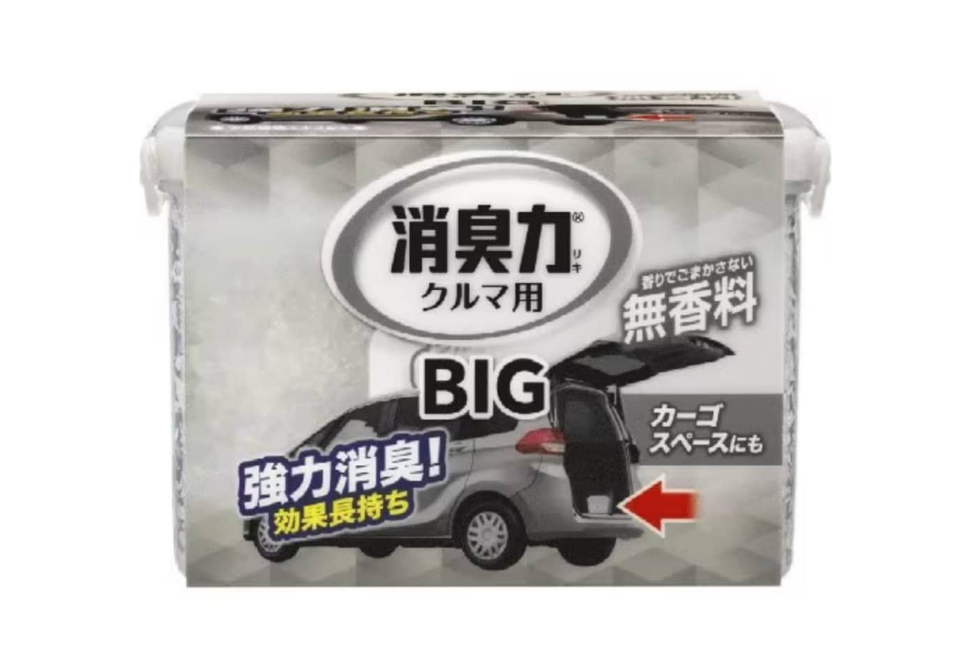 �G�X�e�[�̃N���}�̏��L�͂a�h�f�X�O�O�f�������̉摜