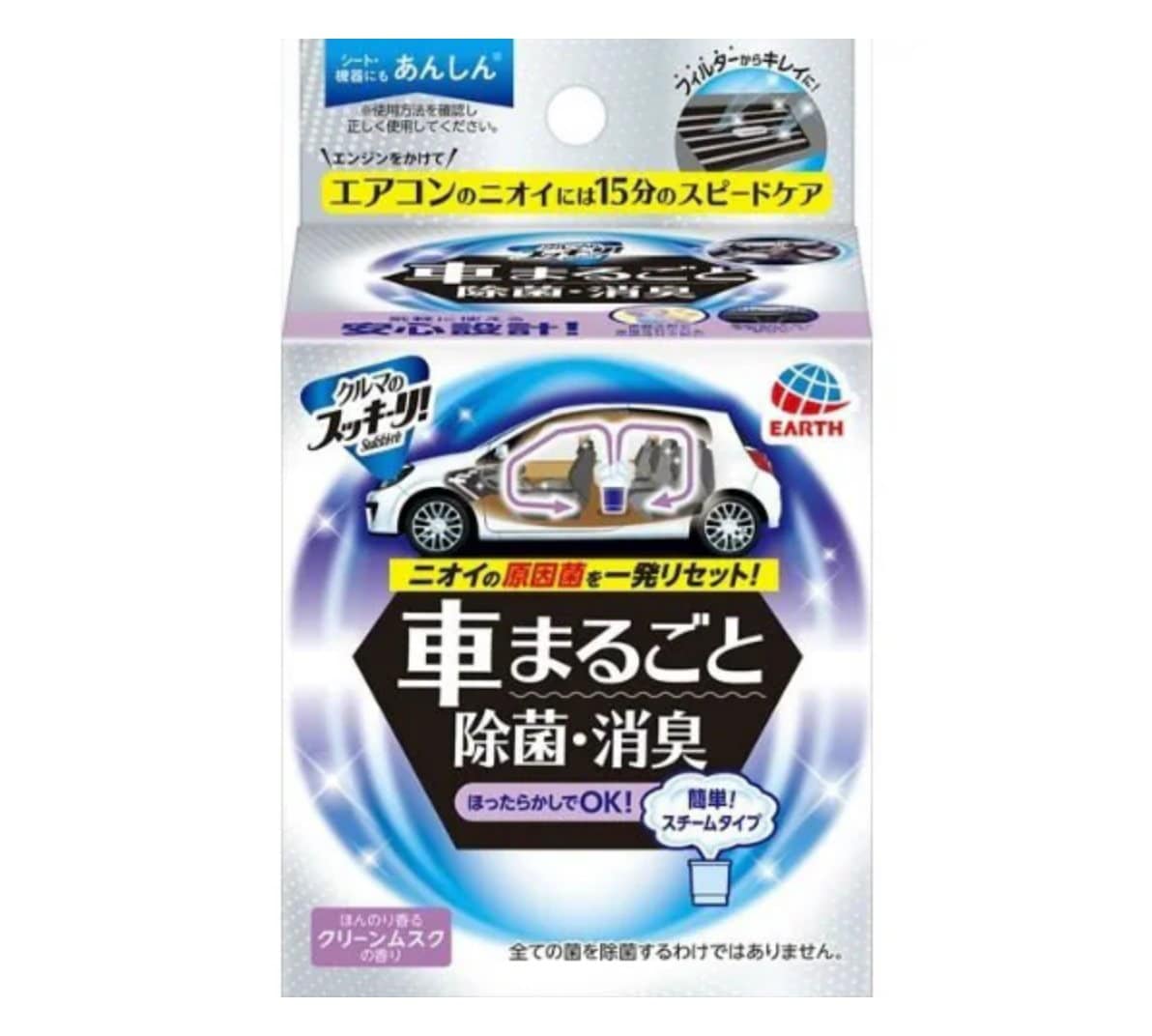 �A�[�X����̃N���}�̃X�b�L�[���Ԃ܂邲�Ə��ہE���L�̉摜