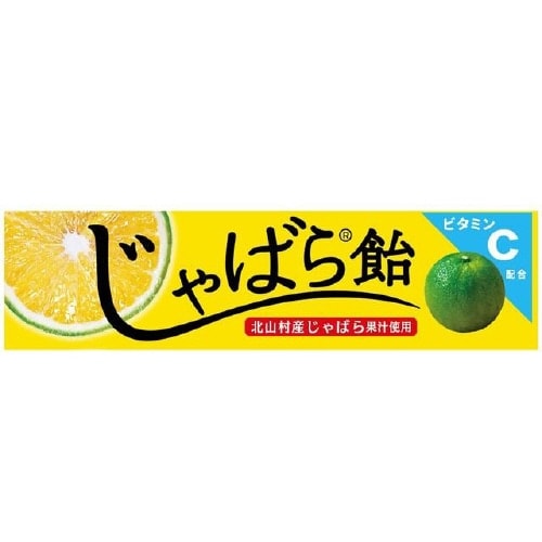 ���C�I���َq�̂���΂爹�̉摜
