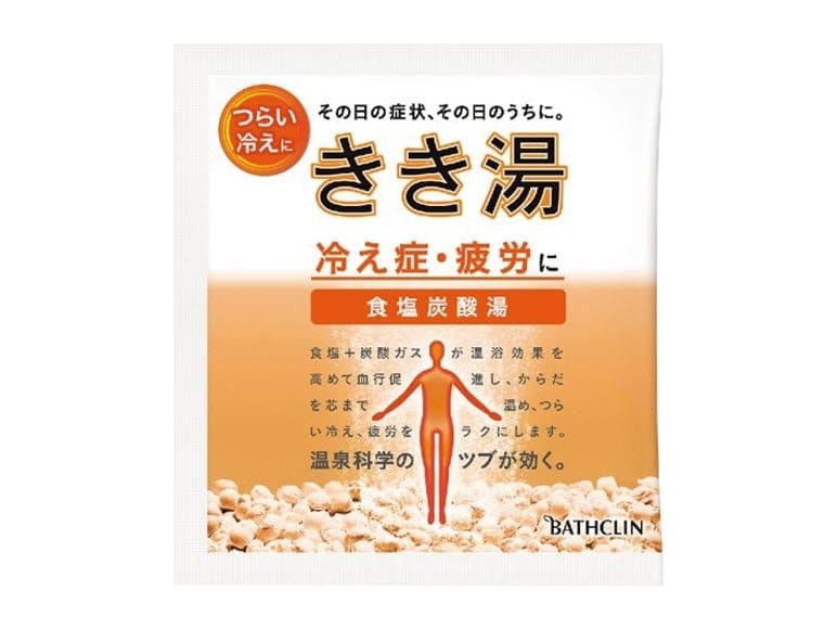 �A�[�X����̂����� �H���Y�_�� ����̉摜