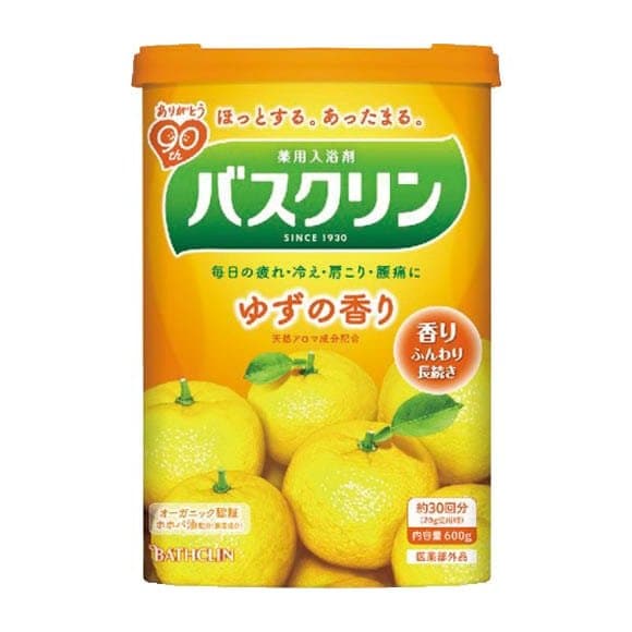 �A�[�X����̃o�X�N���� �䂸�̍���̉摜
